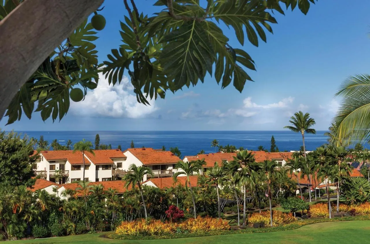 Kona Coast Resort Keauhou 3*,  États-Unis