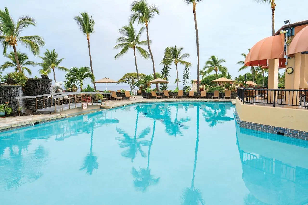 Kona Coast Resort Keauhou États-Unis