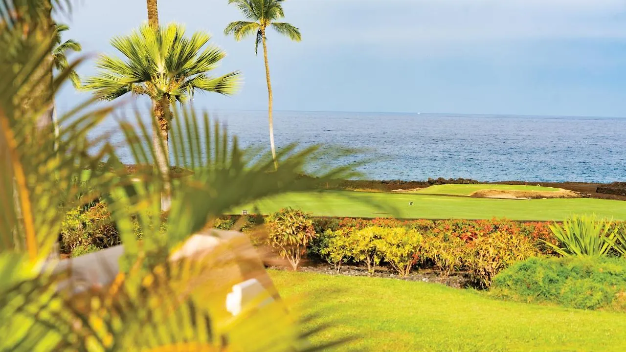 Kona Coast Resort Keauhou États-Unis
