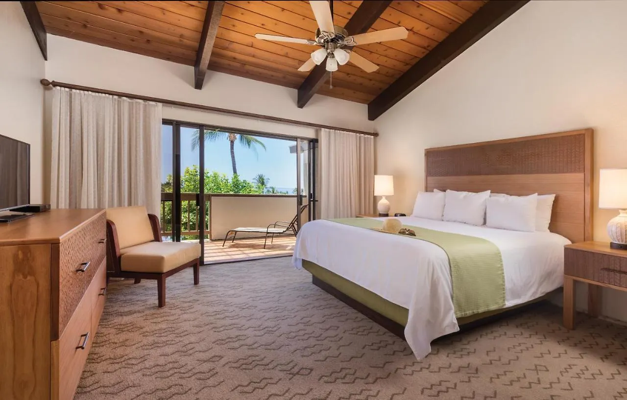 Kona Coast Resort Keauhou 3*,  États-Unis